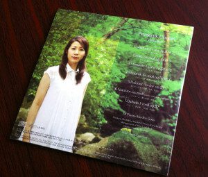  後藤真利子『W Ogrodzie Saskim…』