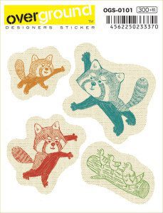 レッサーと仲間たち 2