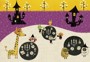 認知症ケア事例ジャーナル Vol.7-2