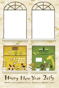 KADOKAWA年賀状 DVD 2015