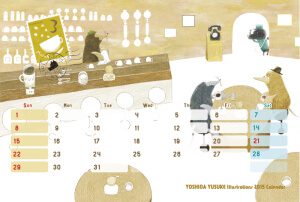 2015 オリジナルカレンダー 3月