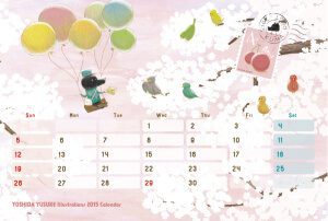 2015 オリジナルカレンダー 4月