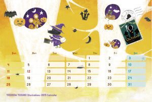 2015 オリジナルカレンダー 10月