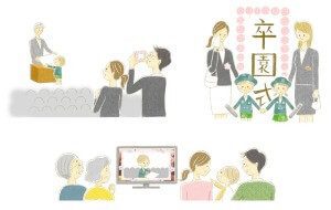 じゃんぷ通信 2015年 3月号・卒園連載イラスト