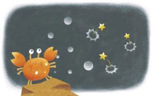 学校図書「小学校道徳1年」「ぱちんぱちんきらり」挿絵