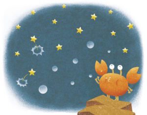 学校図書「小学校道徳1年」「ぱちんぱちんきらり」挿絵