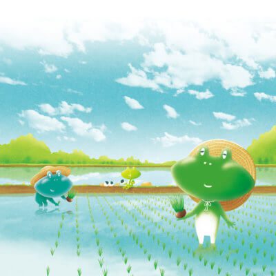 「認知症ケア事例ジャーナル」Vol.12-1 表紙イラスト　カエルと水田のイラスト