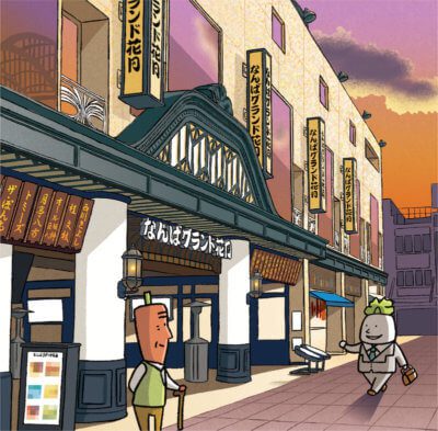 JA大阪市「萌」6月号 なんばグランド花月のイラスト