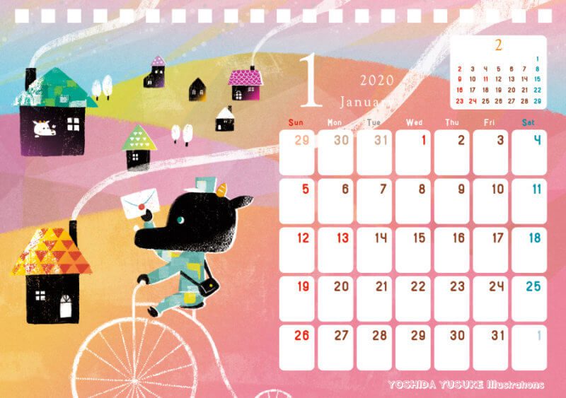 2020 チャリティー星座カレンダー 1月 山羊座 やぎ座