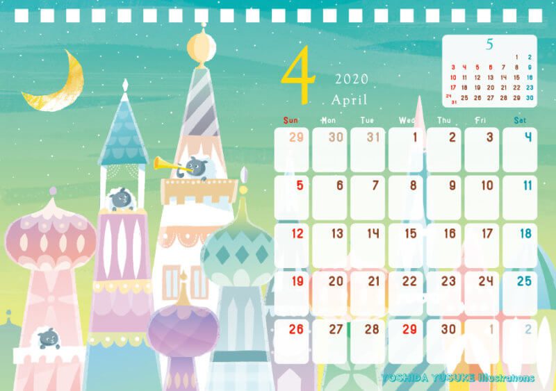 2020 チャリティー星座カレンダー 4月　牡羊座 おひつじ座