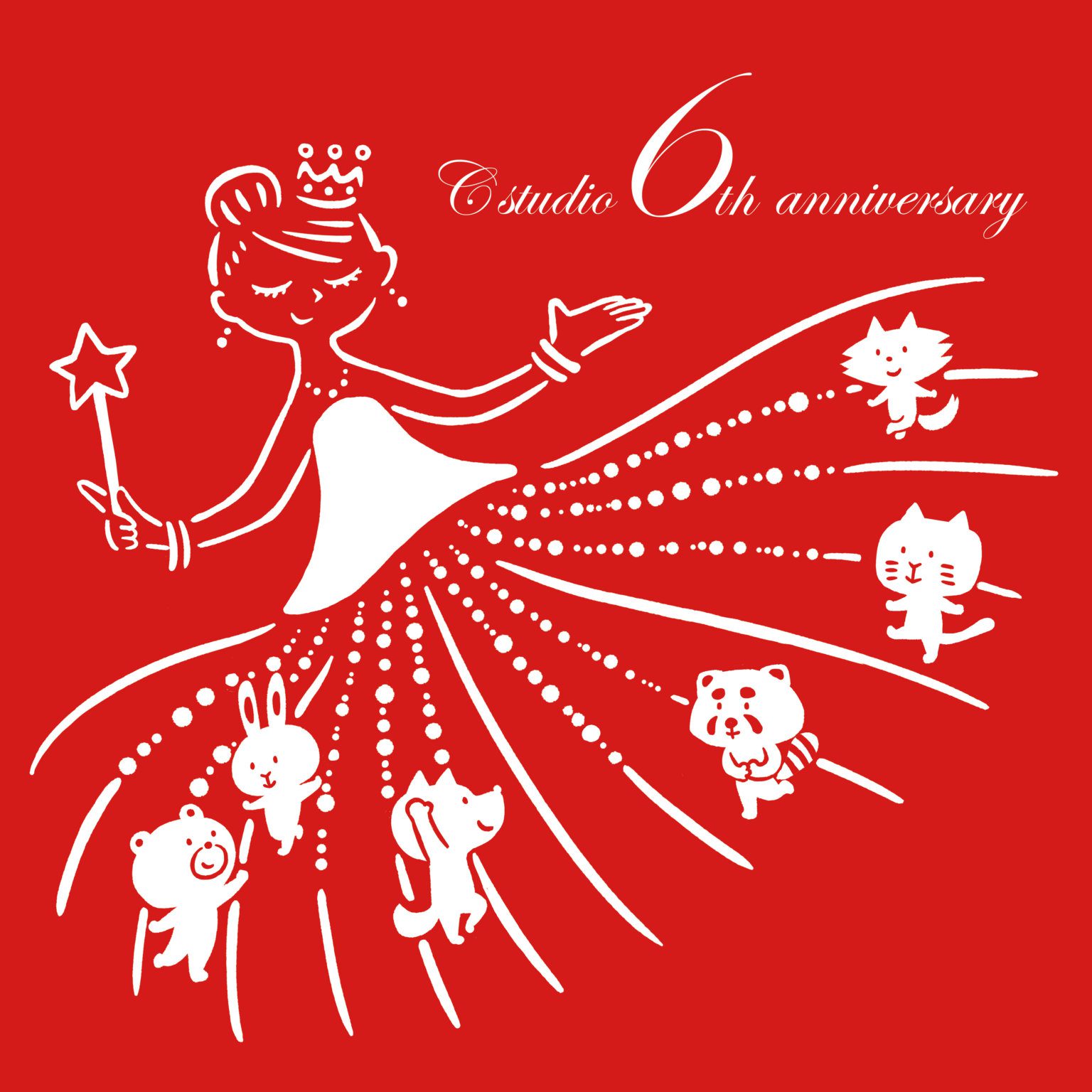 C Studio 発表会 Tシャツイラスト